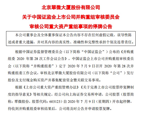 新澳正版资料与内部资料|传承释义解释落实,新澳正版资料与内部资料的传承释义、解释及落实