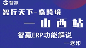 新澳最精准正最精准龙门客栈免费|以智释义解释落实,新澳最精准正最精准龙门客栈免费，以智释义解释落实