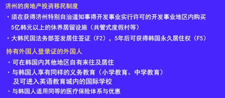 香港免六台彩图库|心机释义解释落实,香港免六台彩图库与心机释义，探索、解释与落实