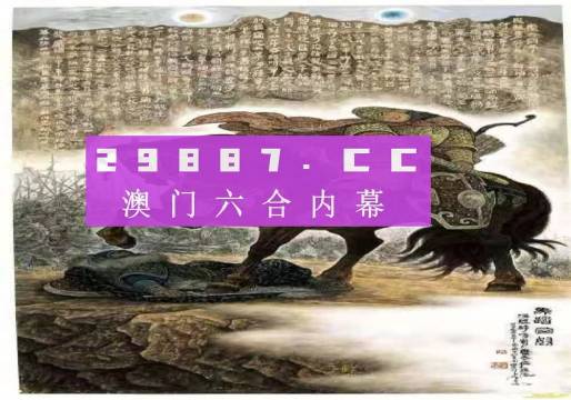 澳门正版资料全年免费看啊|透亮释义解释落实,澳门正版资料全年免费看，透亮释义与落实行动