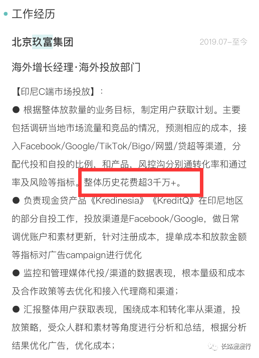 新奥门资料大全正版资料|惠顾释义解释落实,新奥门资料大全正版资料与惠顾释义的解释落实