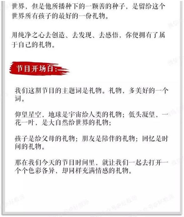 天下彩(9944cc)天下彩图文资料|擅长释义解释落实,天下彩，图文资料的深度解析与释义落实