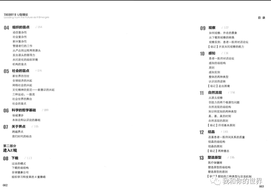 新澳门2024年资料大全管家婆|性质释义解释落实,新澳门2024年资料大全管家婆，性质释义与落实的深入解析