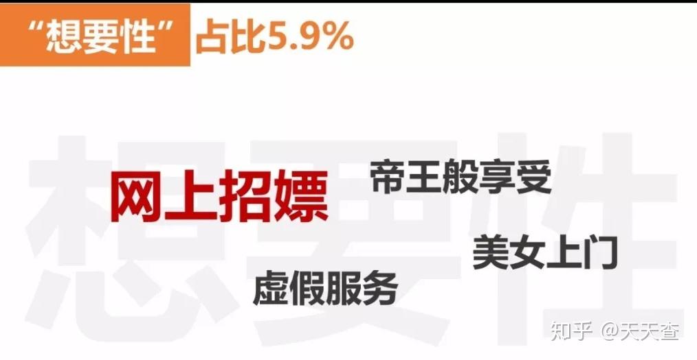 2024澳门今晚开什么生肖|数量释义解释落实,澳门今晚生肖开什么数量释义解释落实深度探讨