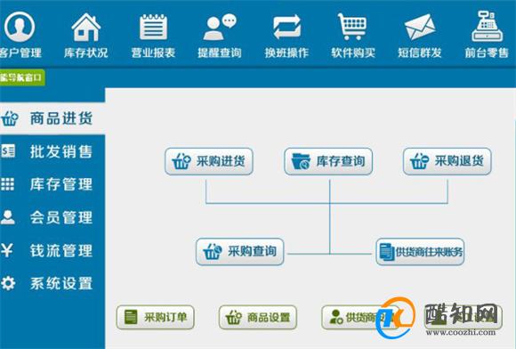 管家婆一肖一码00中奖网站|导向释义解释落实,管家婆一肖一码00中奖网站，导向释义、解释与落实