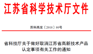 新奥门特免费资料大全198期|链合释义解释落实,新奥门特免费资料大全198期与链合释义解释落实深度解析