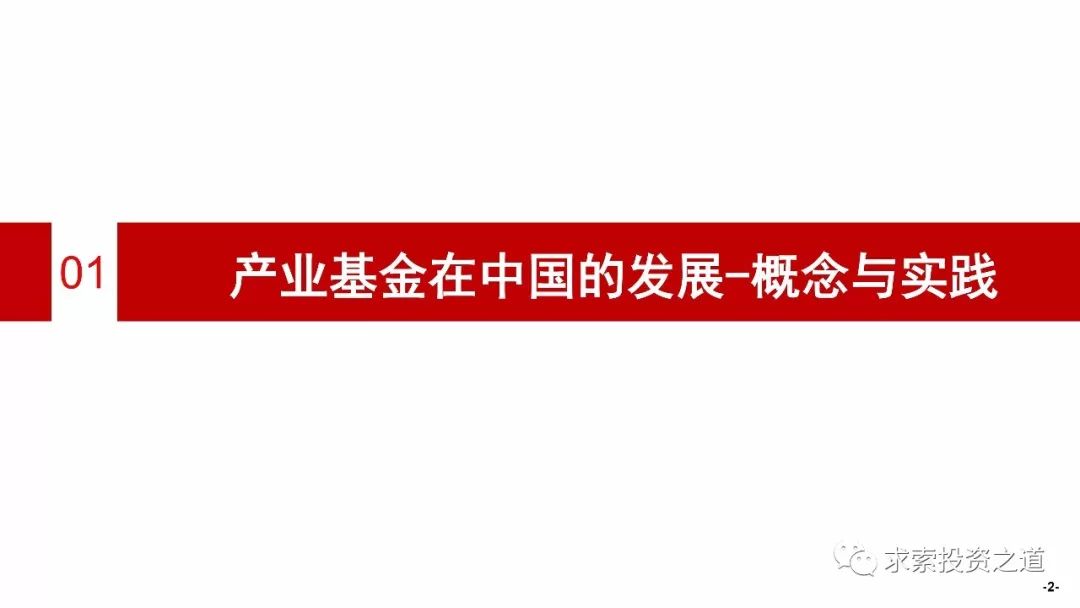 澳门管家婆100中|的奋释义解释落实,澳门管家婆100中的奋斗精神与释义解释落实