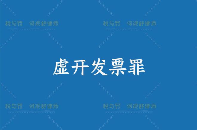 2024澳门今晚开奖结果|层级释义解释落实,澳门今晚开奖结果，层级释义与落实的深度解析