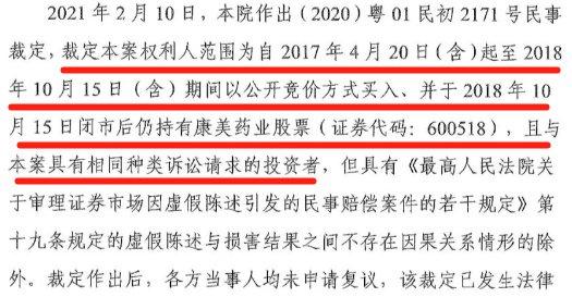 2924新澳正版免费资料大全|成名释义解释落实,探索2924新澳正版免费资料大全，成名的内涵与实现路径