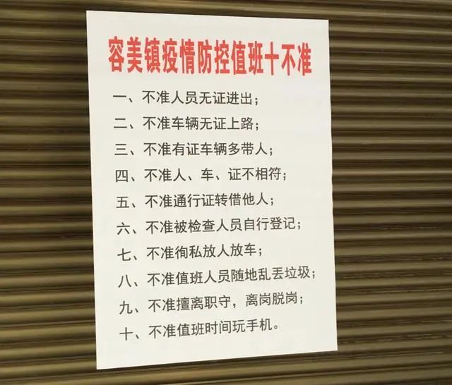 奥门全年资料免费大全一|业业释义解释落实,澳门全年资料免费大全一，业业释义解释落实的重要性