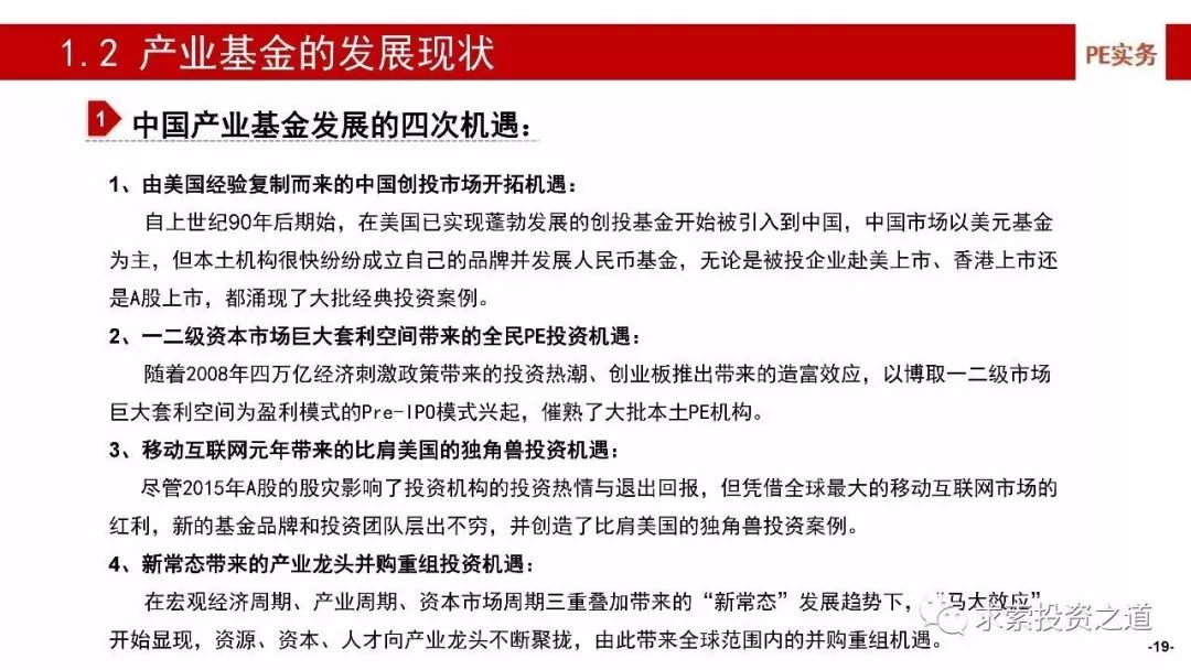 新澳门免费资料大全使用注意事项|对话释义解释落实,新澳门免费资料大全使用注意事项与对话释义解释落实详解