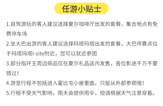 新澳天天开奖资料大全1052期|深入释义解释落实,新澳天天开奖资料大全第1052期，深入释义、解释与落实