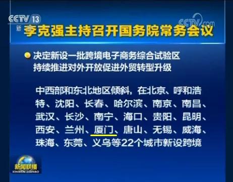 新奥门资料大全免费澳门软件特色|直观释义解释落实,新奥门资料大全免费澳门软件特色，直观释义、解释与落实