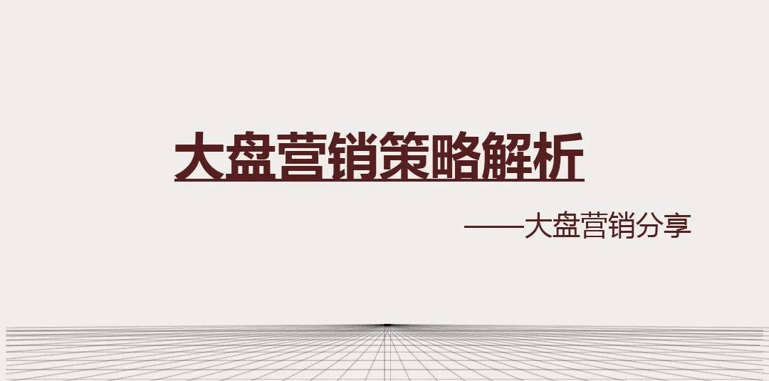 2024新奥精准正版资料|战略释义解释落实,新奥集团战略释义与精准正版资料的落实之路