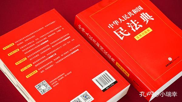 管家婆2024正版资料大全|书法释义解释落实,管家婆2024正版资料大全与书法释义的深入解释及落实