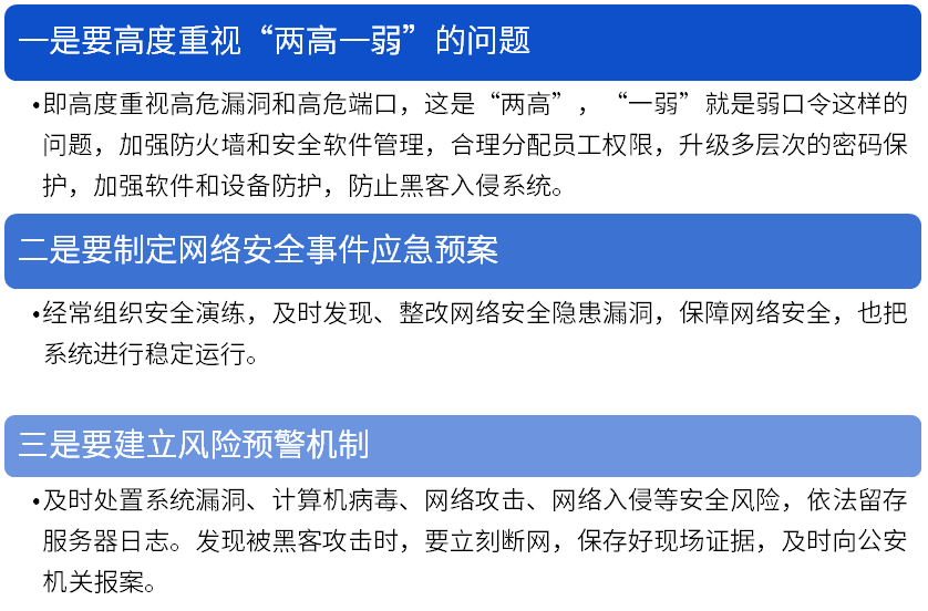 一肖一码一一肖一子|安全释义解释落实,一肖一码一一肖一子，安全释义、解释与落实