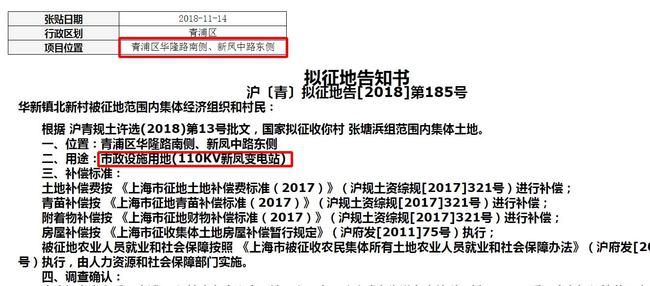 2024新澳门今晚开奖号码和香港|发展释义解释落实,解读澳门与香港的发展，释义、落实与展望