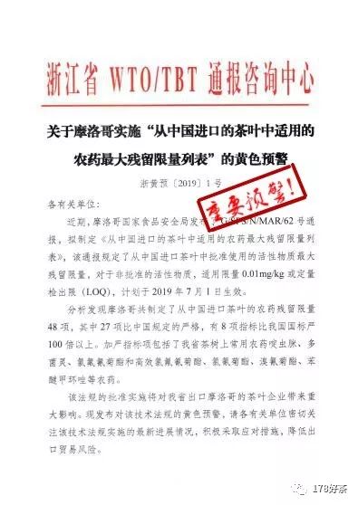 2024香港资料大全正新版|媒体释义解释落实,探索香港，2024年资料大全新版与媒体释义的落实之旅