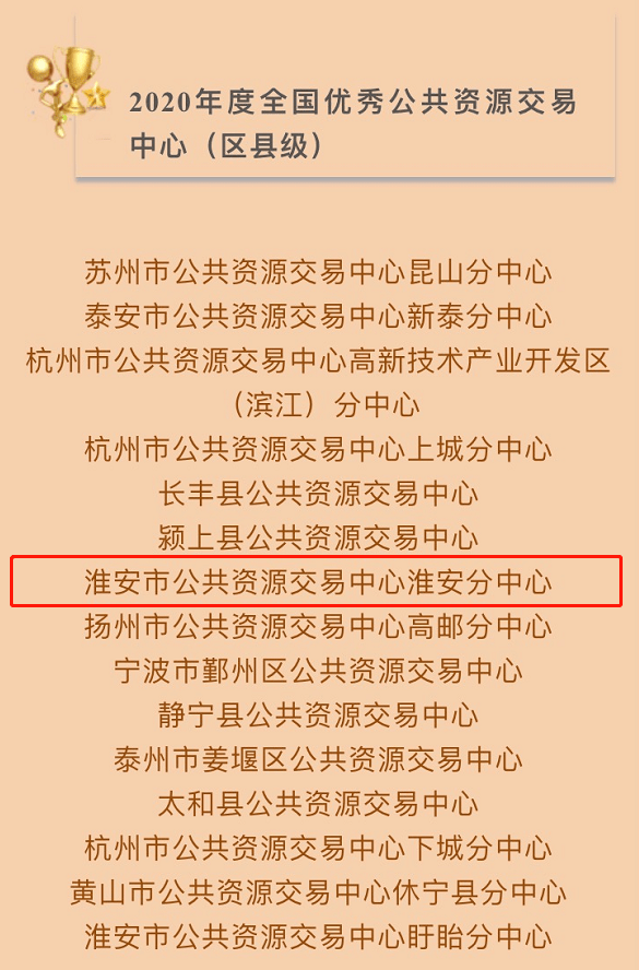 新澳门内部一码精准公开|坦然释义解释落实,新澳门内部一码精准公开，坦然释义解释落实的重要性