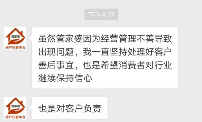 管家婆一肖-一码-一中|有效释义解释落实,管家婆一肖一码一中，有效释义、解释与落实