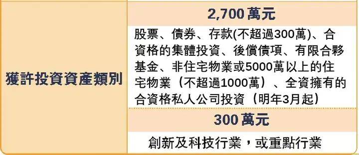 2024香港港六开奖记录|销售释义解释落实,探索香港港六开奖记录与销售释义的落实过程