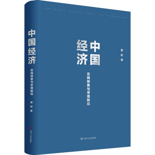 2024香港正版资料免费看|应用释义解释落实,探索香港正版资料免费看，应用释义解释落实的新时代价值