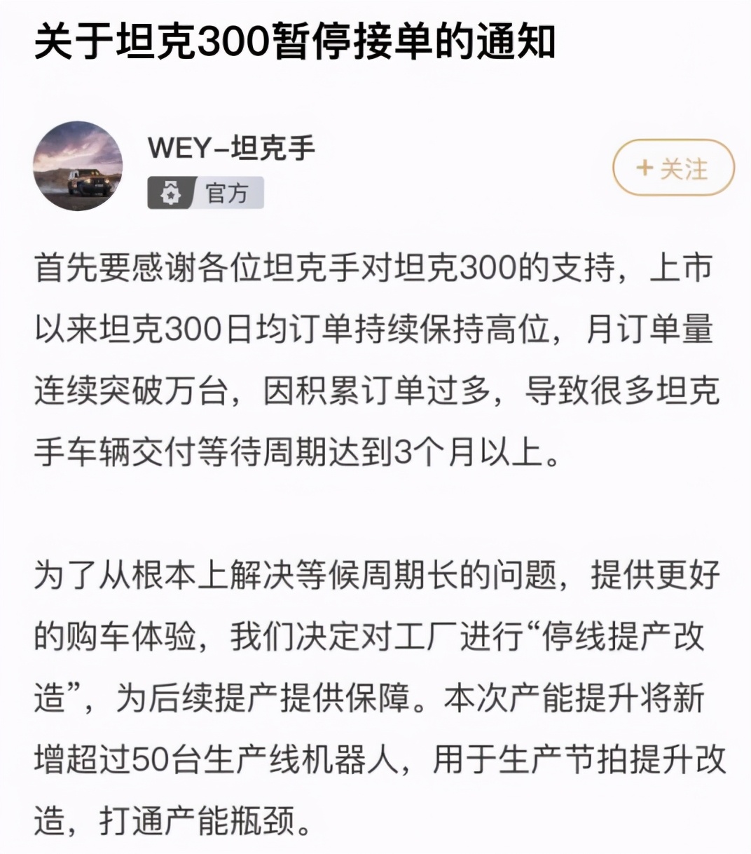 香港三期内必中一期|新产释义解释落实,香港三期内必中一期，新产释义解释落实的重要性