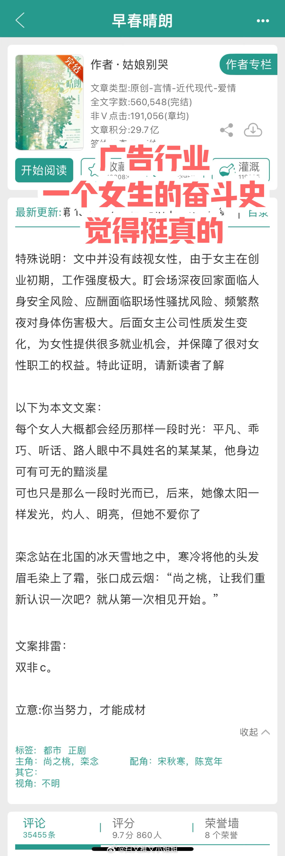 澳门王中王100的资料20|内部释义解释落实,澳门王中王100的内部释义与资料解析——落实细节，洞悉真相