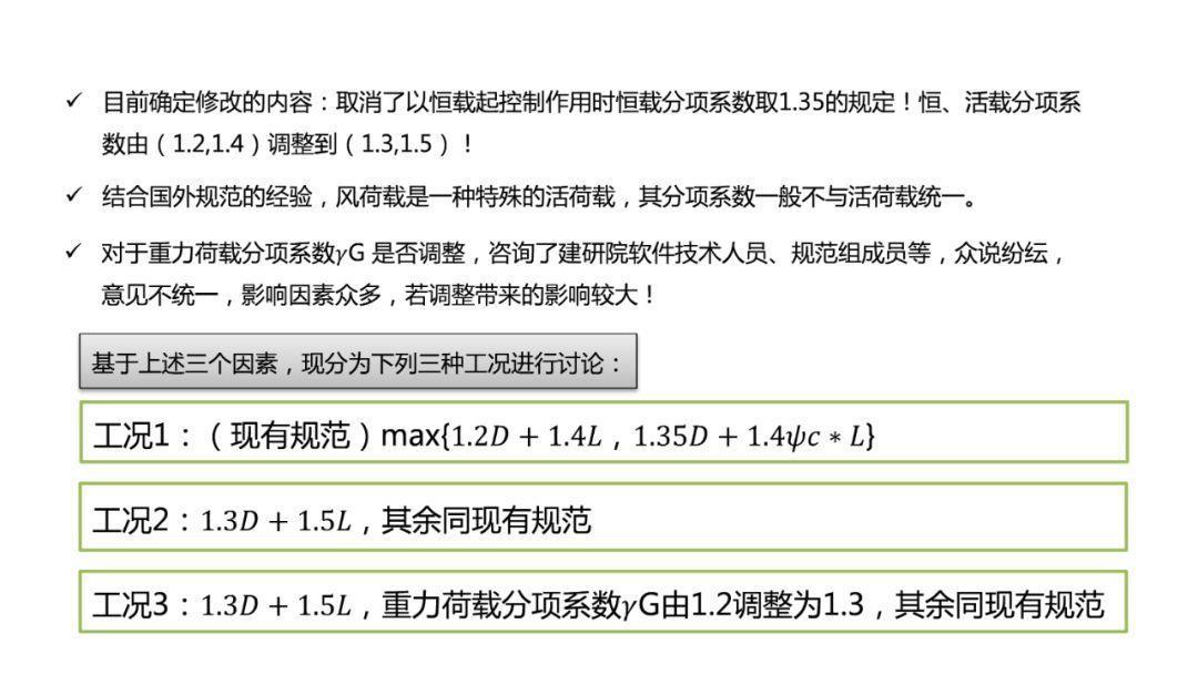 2024新澳最新开奖结果查询|试验释义解释落实,揭秘新澳彩票开奖结果查询系统——试验释义与落实的探讨