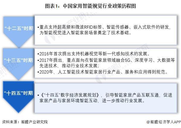 2024澳门资料大全免费808|接待释义解释落实,澳门资料大全免费解析与接待释义的落实之路