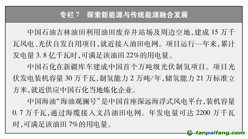 澳门三期必内必中一期|专长释义解释落实,澳门三期必内必中一期，专长释义、解释与落实