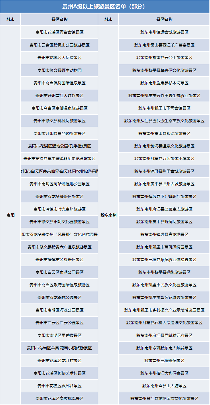 新澳门彩精准一码内陪网站|全球释义解释落实,关于新澳门彩精准一码内陪网站与全球释义解释落实的探讨——揭示背后的风险与挑战