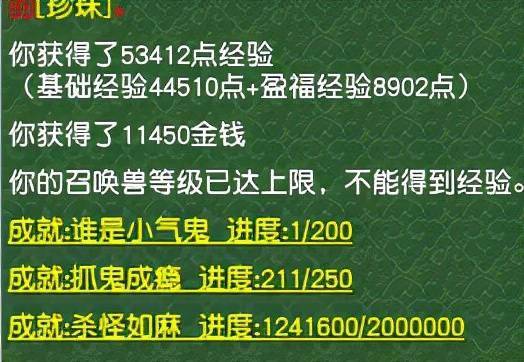 澳门一码一肖一特一中直播结果|观察释义解释落实,澳门一码一肖一特一中直播结果，观察、释义、解释与落实