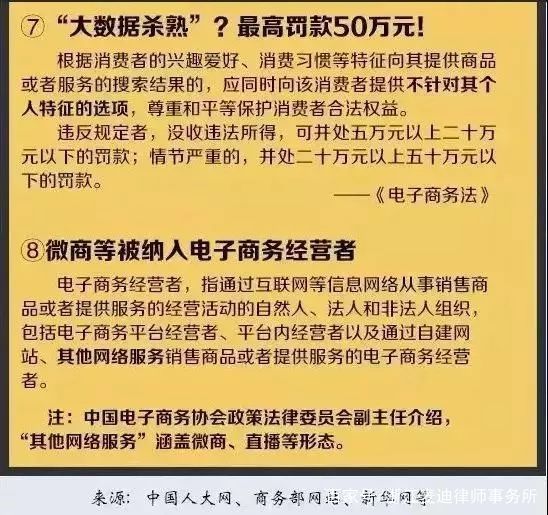 澳门平特一肖100%准资优势|聚精释义解释落实,澳门平特一肖100%准资优势与聚精释义解释落实