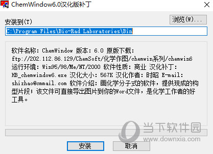 2O24管家婆一码一肖资料|紧密释义解释落实,关于2O24管家婆一码一肖资料的深入解读与实际应用