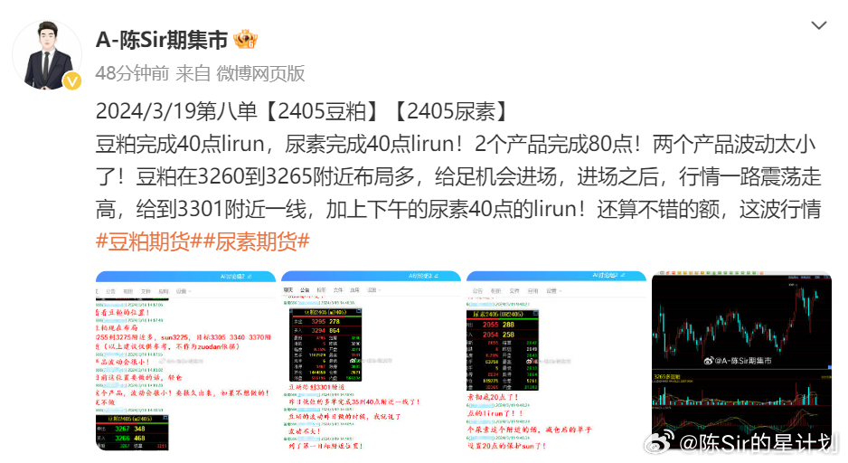 一肖一码9995cocm|支持释义解释落实,一肖一码9995cocm，释义解释与落实行动