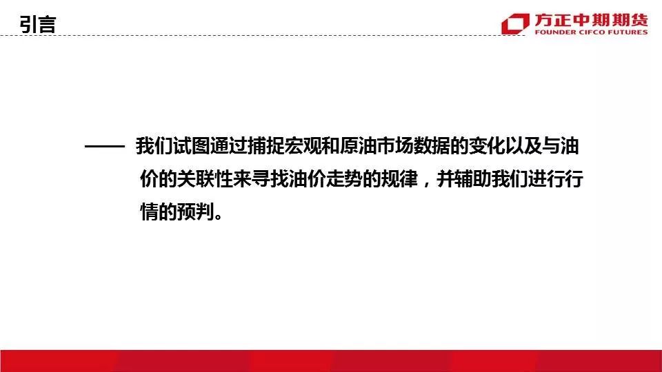 澳门一码一肖一恃一中354期|彻底释义解释落实,澳门一码一肖一恃一中354期，彻底释义解释落实的重要性与影响