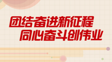 2024年天天彩资料免费大全|精致释义解释落实,关于天天彩资料免费大全与精致释义解释落实的文章