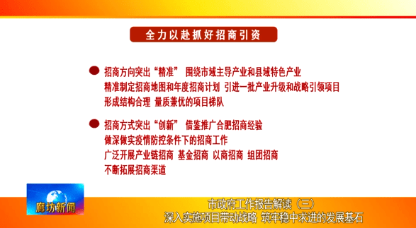 新奥门特免费资料大全管家婆料|进入释义解释落实,新奥门特免费资料大全与管家婆料，释义解释与落实