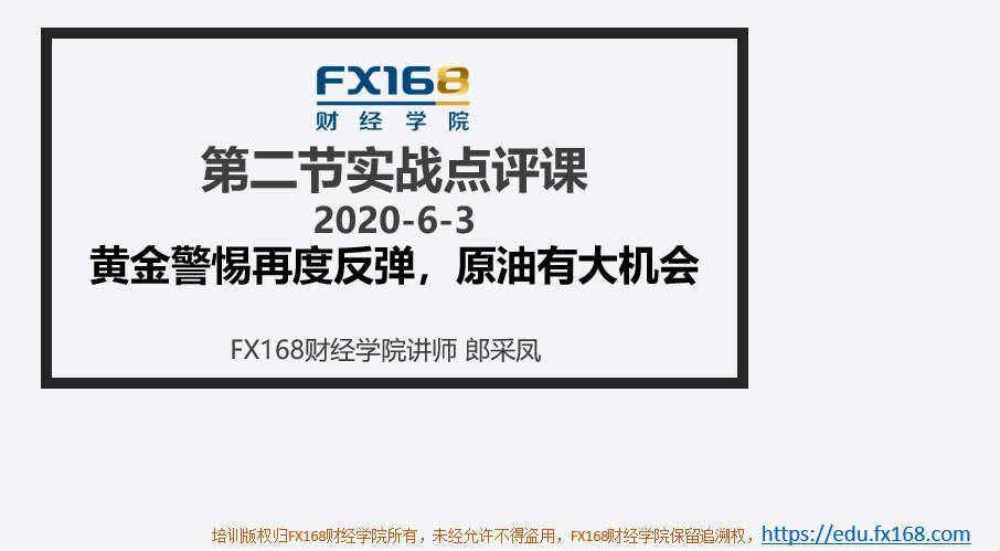 2024年天天开好彩大全|审查释义解释落实,迈向成功之路，2024年天天开好彩大全——审查释义与落实之道