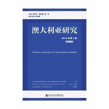 新澳正版资料免费大全|行为释义解释落实,新澳正版资料免费大全，行为释义解释与落实的重要性