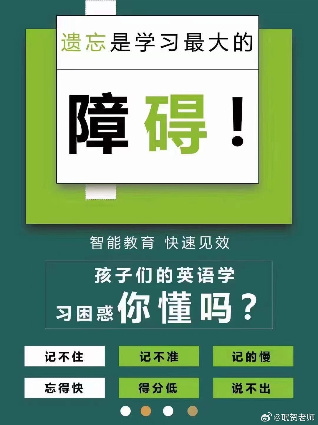 精准一肖一码一子一中|力行释义解释落实,精准一肖一码一子一中，力行释义解释落实之道