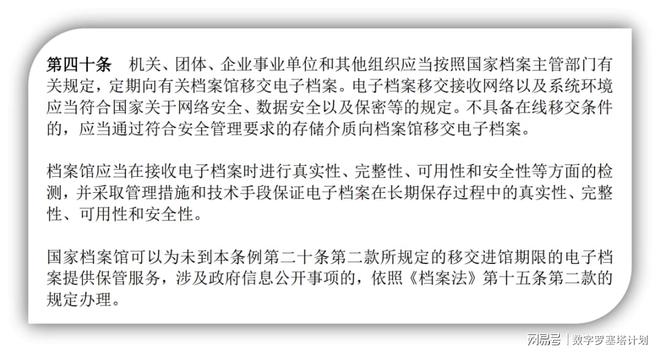 新澳天天开奖资料大全最新54期129期|狼籍释义解释落实,新澳天天开奖资料大全最新期数及狼籍释义解释落实