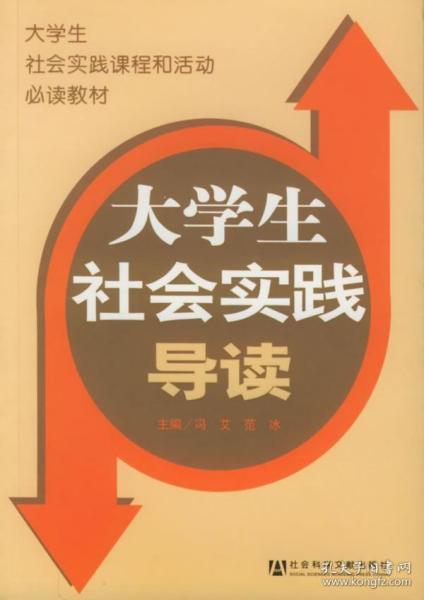 松江区石湖荡镇 第585页