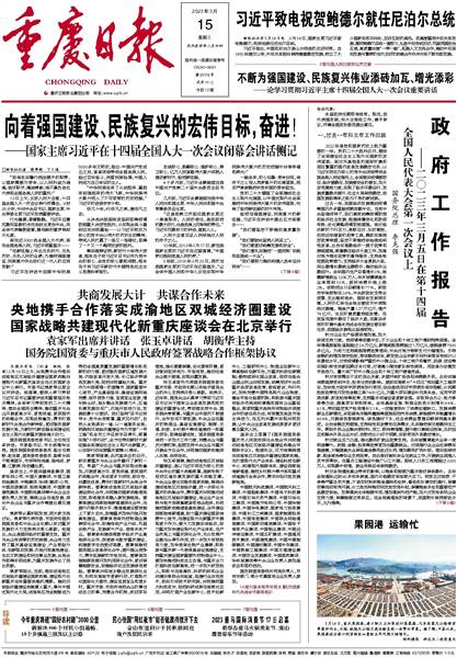 2024年今晚澳门开特马|现代释义解释落实,2024年澳门特马开彩的现代释义与解释落实策略