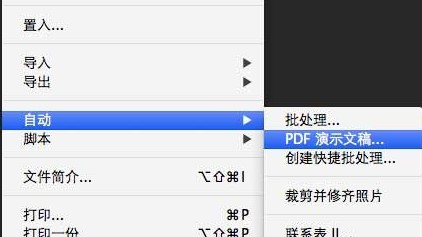 奥门开奖结果 开奖记录2024年资料网站|技巧释义解释落实,奥门开奖结果及开奖记录，探索2024年资料网站与技巧释义解释落实