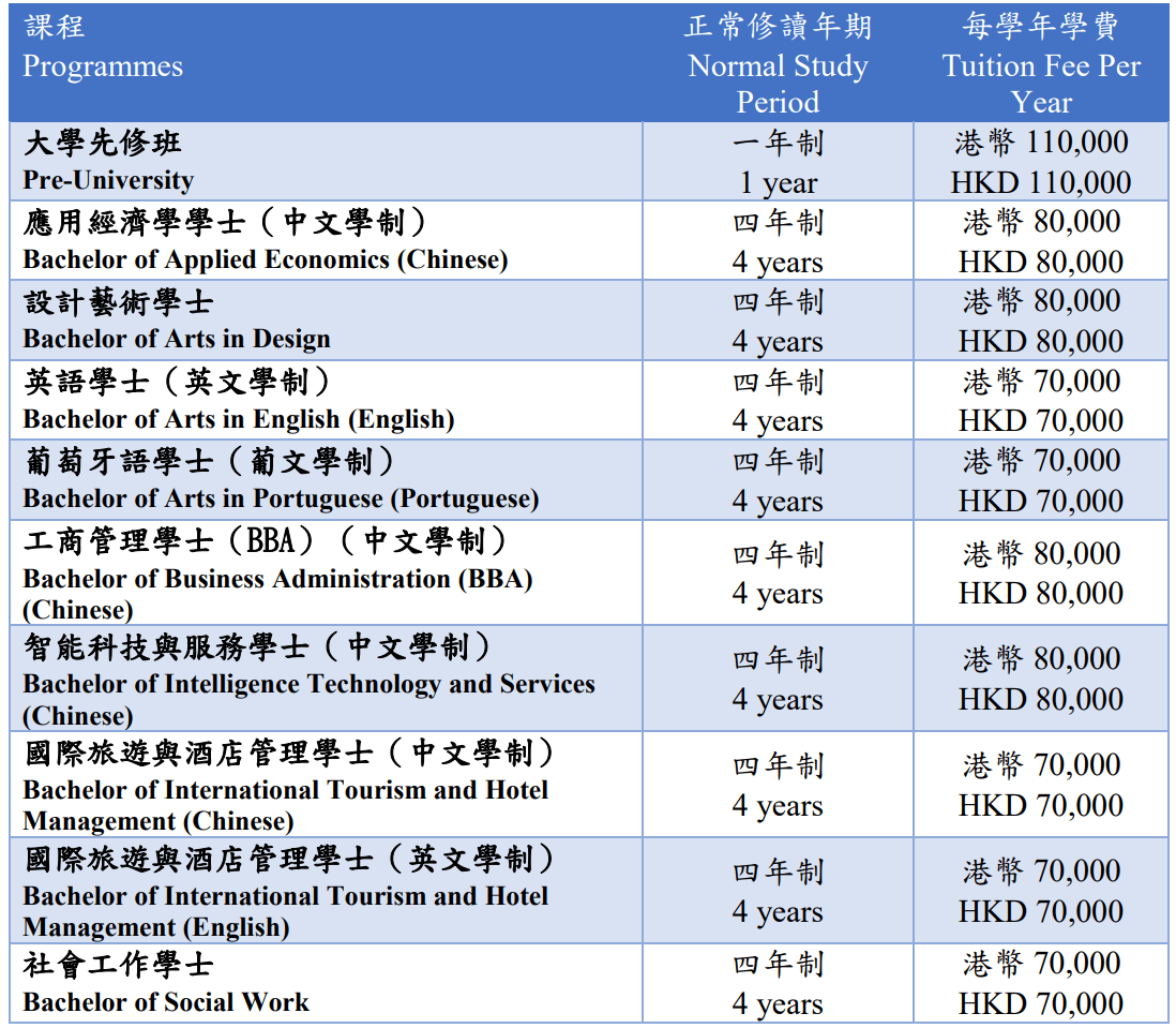 澳门三肖三淮100淮|真实释义解释落实,澳门三肖三淮与真实释义解释落实