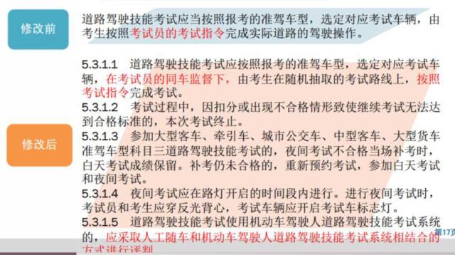 澳门一码一肖一特一中管家婆|跨部释义解释落实,澳门一码一肖一特一中管家婆，跨部释义、解释与落实