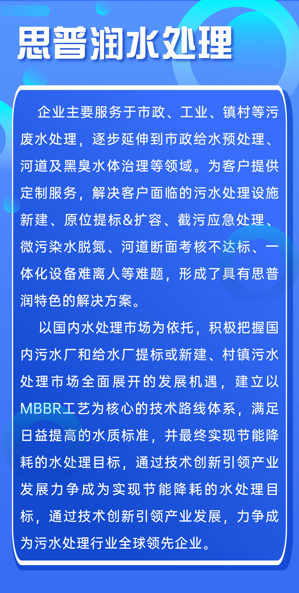 新澳门四肖三肖必开精准|持续释义解释落实,新澳门四肖三肖必开精准，犯罪行为的解析与应对