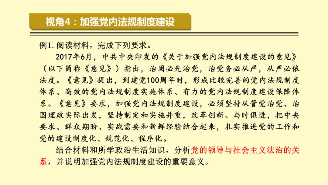 2024新澳最精准资料大全|学位释义解释落实,探索未来之门，2024新澳最精准资料大全与学位释义的深度解读